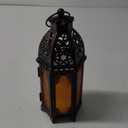 NEEDOMO 11'' Moroccan Lanterns Decorative Indoor & Outdoor, Vintage Christmas Candle Holder, Metal Lanterns Decorative, Table, Patio, Porch, Shelf, Christmas Spring Halloween Home Decor (Amber) (Medium)