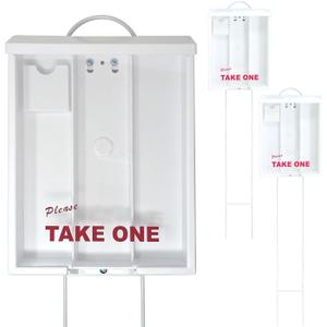 Mediz Outdoor Real Estate Brochure Box, Attached Yard Stake, Holds 250 8.5 x 11 Documents and 60 Business Cards, Flyer Literature Marketing Stand (White, 2 Pack)