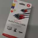 Audio/Video Cable
