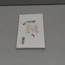 AIMUDI Pastel Ribbon Bows for Easter's Day Decorations 3.5" Satin Ribbon Twist Tie Bows for Treat Bags Premade Bows for Crafts Cake Pops, Wedding Decorations, Baby Shower, Gift Wrapping - 50 Counts