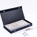 drizzle Numbered Travel Mahjong Mini Set 20mm with Instructions - Portable 146 Tiles for Beginners with 4PCS Racks 2 Pounds Chinese Mah-Jong Game