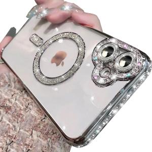 Changjia Magnetic Clear Glitter Case for iPhone 16,[Compatible with MagSafe] Cute Luxury Bling Sparkly Diamond with Camera Protector Soft TPU Plating Bumper Women Girls Case for iPhone 16 6.1",Silver