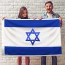Israel Flag 3x5 FT Outdoor, Heavy Duty 210D Oxford Fabric Israeli Flag | Embroidered Star of David Hexagram | Blue & White IL National Country Flag for Wall Indoor Home Garden Jewish Pride Decor