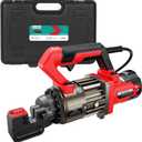 Anbull 1300W Electric Hydraulic Rebar Cutter, Cutting up to 3/4 Inch 4-20mm #6 Rebar, with Replaceable Jaw Blades, Cutting Speed 2.5-3S (1300W EC-20), Large