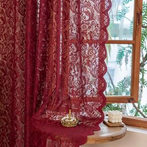 ALIGOGO Burgundy Curtains 84 Inches Long 2 Panels, Cottage Lace Sheer Maroon Curtains for Living Room, Farmhouse Rod Pocket Privacy Floral Scalloped Edges Burgundy Drapes, 52W x 84L Inch