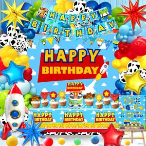 125pcs Toy Theme Birthday Decorations, Balloons Backdrop Banner Tablecloth Cake Topper for Cartoon Story Birthday Party Decorations
