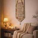 Islamic Wall Hanging with Arabic Calligraphy and Floral Design, Decorative Muslim Wall Dcor for Living Room, Bedroom, or Prayer Space, 3'11" x 1'1"