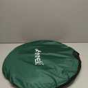 Pop Up Camping Shower Tent, Portable Dressing Changing Tent Outdoor with Carry Bag for Beach & Hiking, 75 x 48x 48, Extra-large