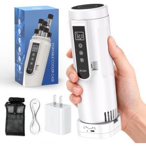 Hopelake Insulin Cooler Travel Case, Portable Insulin Cooler with Temp Display(32-68), Medication Travel Cooler Refrigerator(4-7 Pens), USB Charging/Dedicated Backup Power/Portable Cup Sleeves