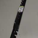 Maxpower 331528B USA MADE 21" Cut Mulching Blade