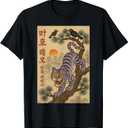 Derpy Traditional Officially Licensed T-Shirt