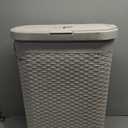 Mind Reader 40L Slim Laundry Hamper, Clothes Basket, Lid, Wicker Design, Plastic, 18"L x 10.4"W x 23.5"H, Ivory