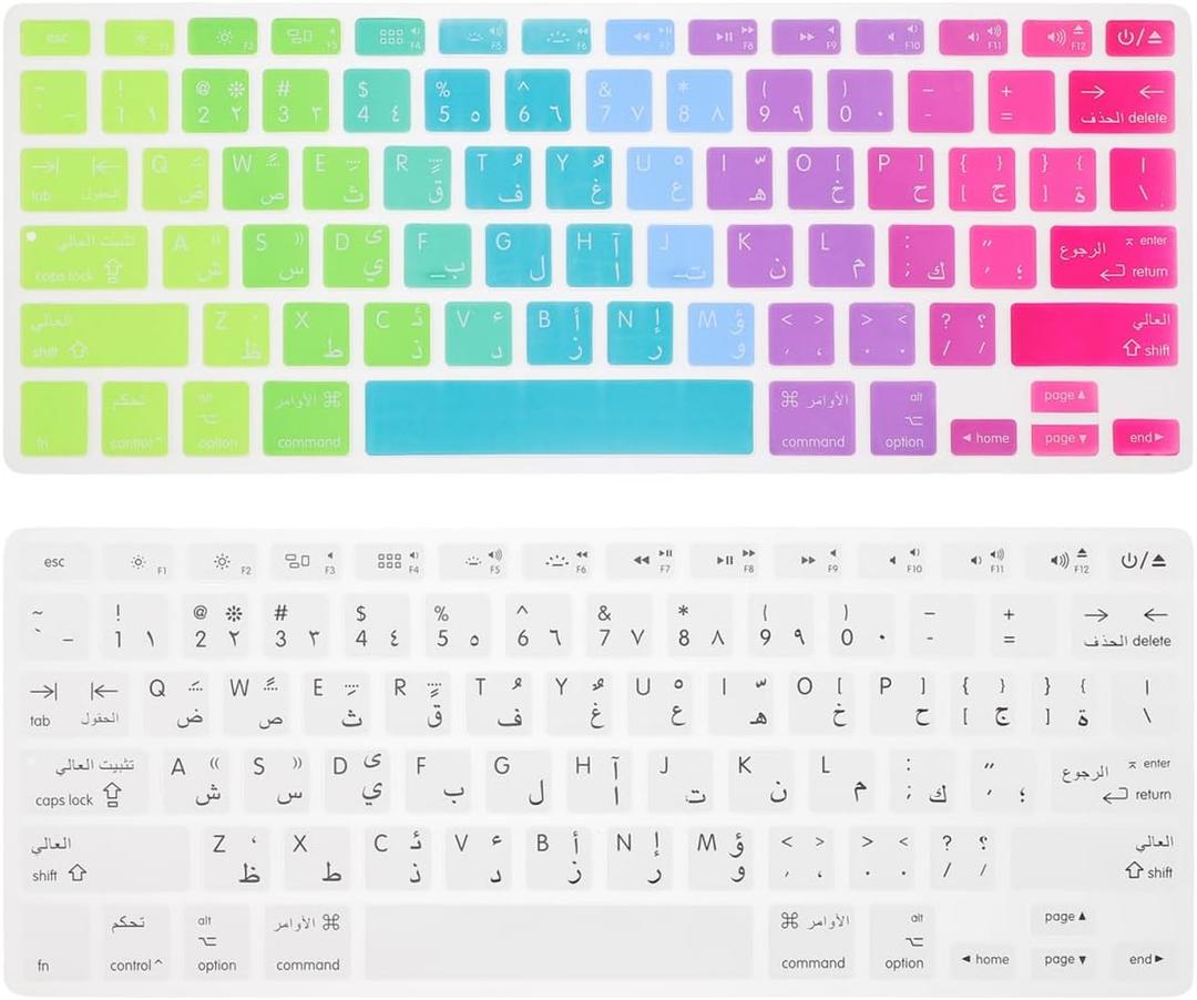 OSALADI 2Pcs Arabic Keyboard Cover Silicone Protector for Laptop Skin for Full Protection Comfortable Typing Look