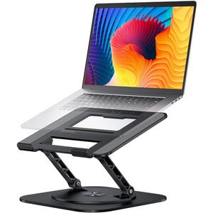 Adjustable Laptop Stand with 360 Rotating Base, Computer Stand for Laptop Ergonimic Foldable Laptop Riser for Desk Compatible with MacBook Pro/Air Notebook up to 16 Inches, Black