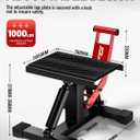 JFG RACING Motorcycle Dirt Bike Stand 1000Lbs Capacity Lift Jack Hoist Table Height Adjustable Lifting Stand Ideal for Dirt Pit Bike Repair&Maintainance,Dirt Bike Accessories
