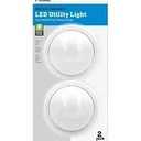 Prime LED Battery Operated Utility Light, 2 Pack