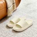 rosyclo Orthopedic Sandals for Women and Men, Arch Support Cloud Recovery Slides Orthotic Pain Relief Pillow Soft Lightweight Cozy Thick Sole Slip On Plantar Fasciitis Slippers (Beige)