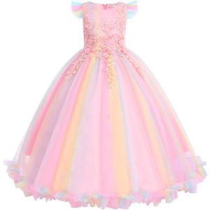 Flower Girls Maxi Dress Bridesmaid Wedding Pageant Party Princess Communion Floral Boho Vintage Lace Dance Gown (11-12 Years, Rainbow)