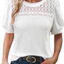 Remidoo Women's Puff Short Sleeve Blouse Eyelet Lace Patchwork Tops Dressy Casual Shirt (White, M)
