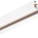 Juno Lighting Group T 4FT WH Track Light, White