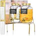 1 Gallon Glass Drink Dispenser Set of 2  Drink Dispensers for Parties, Beverage Dispenser with Stand & 100% Leakproof Spigot, Ideal for Lemonade, Juice, Iced Tea, Laundry Detergent Dispenser
