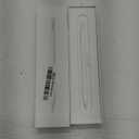 Apple Pencil Pro: Latest Model - Device Compatibility Check Required - Pixel-Perfect Precision, Tilt and Pressure Sensitivity, Perfect for Note-Taking, Drawing, and Art. Charges and Pairs Magnetically