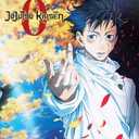 JUJUTSU KAISEN 0 - The Movie, BlueRay