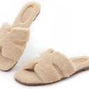 Athlefit Women's Fuzzy Slippers Cute Comfy Fluffy Open Toe Slip-on House Slide Slippers for Indoor Bedroom Bridesmaid (9, Khaki)