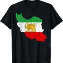 Iran Map with Lion and Sun Emblem, Vintage Persian Heritage T-Shirt (Black, 2XL)