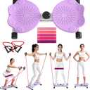 Waist Twister Machine for Exercise (purple cat)