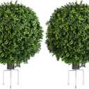 QIANYUN Artificial Boxwood Ball Bush-30inch Faux Boxwood Decorative Balls for Backyard, Balcony,Garden, Wedding and Home Dcor (2, 30inch)