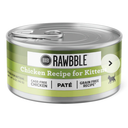 Rawbble® Wet Food for Cats – Chicken Paté for Kittens Recipe 2.75oz set 24 BBD:06-24-25