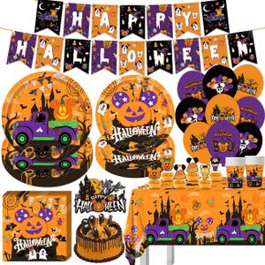 104Pcs Mouse Halloween Decorations, Happy Halloween Party Supplies Set Include Banner, Balloons, Tablecloth, Plates, Napkins, Cake Toppers and Cupcake Toppers for Horror Birthday Party Decorations