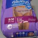 Always Discreet Adult Diapers for Women, Incontinence Underwear, Postpartum Essentials, Disposable Briefs, Max Absorbency, Bladder Leak Protection, Small/Medium, 19ct