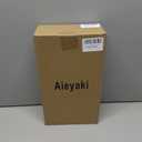 Rotating Makeup Organizer Cosmetic Display Case, Used for Vanity Makeup Brushes, Lipstick, Perfume and Various Skin Care Products - Spacious and Fashionable Storage Solution (Creamy White)