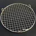 Round Cooling Rack Stainless Steel Cross Wire Barbecue Grill Net Racks with 3 Legs for Cooking Baking Steaming (11 inches)