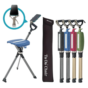 STEP2GOLD Ta-Da Chair Series 2 PRO, Portable Trekking Hiking Pole, Folding Walking Stick with Seat, Walking Cane with Chair, Foldable Chair, Lightweight Aluminum, Easy Carry and Storage, Anti-Slip, Black