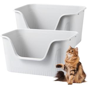 Vealind 2 Extra Large Cat Litter Box with High Sides, XL Litter Boxes for Indoor Big Cats, Grey Big Tall Deep High Wall Litter Box for 2 or Multiple Cats