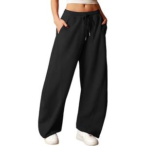 ELLEVEN Women's Y2K Wide Leg Sweatpants - High Elastic Waist Baggy Pants with Pockets & Adjustable Ankle Drawstring Cuffs (XS,Black)