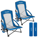 SUNNYFEEL Low Folding Beach Chair for Adults, Portable Lightweight Sling Beach Camping Chairs with Cup Holder, Armrest,Foldable Camp Lawn Chair for Outdoor Sand Concert Travel Sport Events,300LBS
