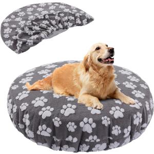 BALAPET Washable Dog Bed Covers Replacement Round Waterproof Bed Cover for Dog Soft Pet Bed Cover with Lovely Dog Paw Print and Double-Sided Usable Design,Cover Only(Dark Gray,45 * 45 * 11in)