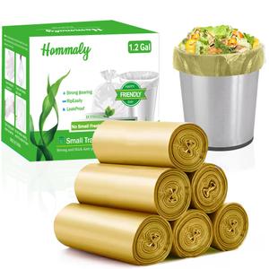 Hommaly 1.2 Gallon 240 pcs Small Multi Trash Bags Strong Gold Garbage Bags, Bathroom Trash Can Bin Liners Unscented, Mini Plastic Bag for Office, Waste Basket Liner Fit 4.5-5 Liter,1-1.2 Gal