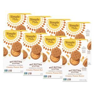 Simple Mills, Creamy Peanut Butter Sandwich Cookies - Gluten Free, Vegan (Pack of 8) (6.7 Ounce (Pack of 8)), Best By: SEP 01 2026