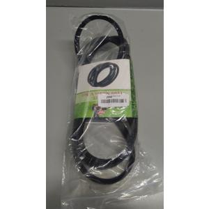 954-04060C Deck Belt 1/2" x 96-1/2" for Troy Bilt 42 inch Riding Mower, Replaces MTD, Troy-Bilt, Craftsman, Cub Cadet 954-04060, 954-04060B, 954-04060C, 754-04060, 754-04060B, 754-04060C