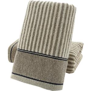 Pidada Hand Towels Set of 2 100% Cotton Striped Pattern Absorbent Soft Decorative Towel for Bathroom 13.4 x 29.1 Inch (Gray Brown)