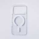 Clear Magnetic Case for iPhone 17 Pro, iPhone 17 Pro Max, Transparent TPU Protective Cover with MagSafe Charging