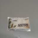 ReliThick 2026-2027 Pocket Calendar for Purse Small Monthly Planner for Women Handy Weekly Pocket Planner Journal Notebook Christmas New Year Gift Sister Friends Women (2026-2027, Boho Leaves)