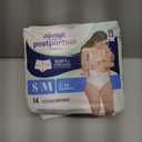 Always Discreet Postpartum and Adult Incontinence Underwear for Women, Small/Medium, Maximum Protection, 14 Count