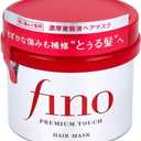 EMBEAUTY Fino Premium Touch Hair Mask treatment, 230g