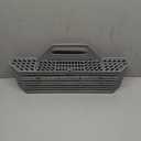 Universal Dishwasher Cutlery Basket Replacement WD28X10128 Dishwasher Utensil Silverware Basket, Compatible with Part No. AH959351, EA959351, PS959351, WD28X10127, WD28X10132